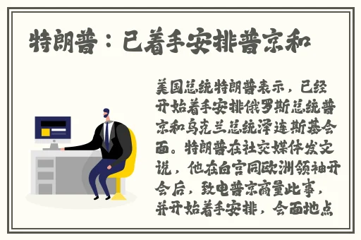 可不可以干湿你最简单