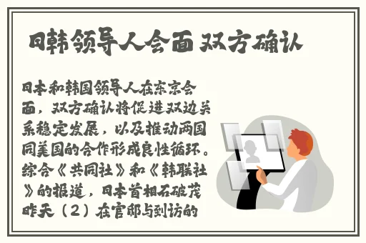 午夜精品影视国产一区在线麻豆